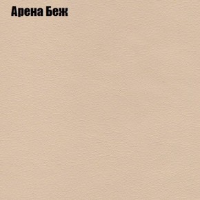 Диван Комбо 2 (ткань до 300) в Невьянске - nevyansk.mebel24.online | фото 4