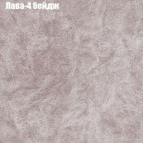 Диван Комбо 3 (ткань до 300) в Невьянске - nevyansk.mebel24.online | фото 27