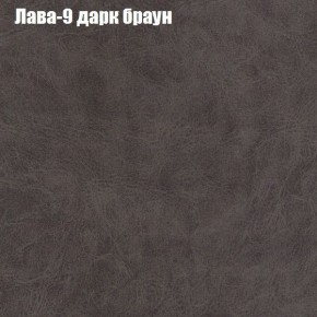 Диван Комбо 3 (ткань до 300) в Невьянске - nevyansk.mebel24.online | фото 28
