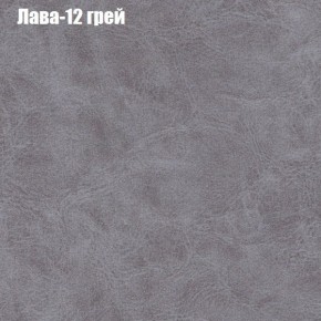 Диван Комбо 3 (ткань до 300) в Невьянске - nevyansk.mebel24.online | фото 29