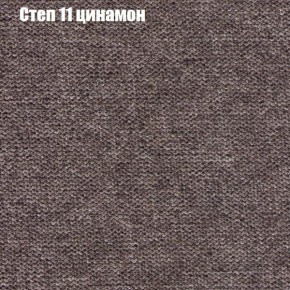 Диван Комбо 3 (ткань до 300) в Невьянске - nevyansk.mebel24.online | фото 49