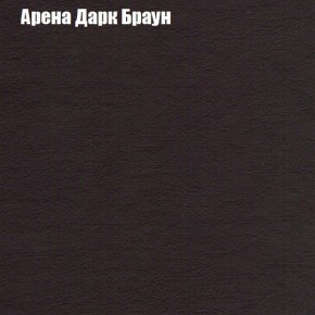 Диван Комбо 3 (ткань до 300) в Невьянске - nevyansk.mebel24.online | фото 6