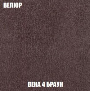 Диван Кристалл (ткань до 300) Боннель в Невьянске - nevyansk.mebel24.online | фото 13
