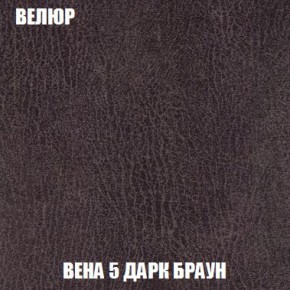 Диван Кристалл (ткань до 300) Боннель в Невьянске - nevyansk.mebel24.online | фото 14