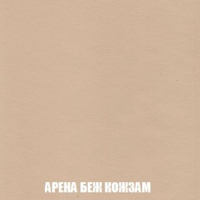Диван Кристалл (ткань до 300) Боннель в Невьянске - nevyansk.mebel24.online | фото 19