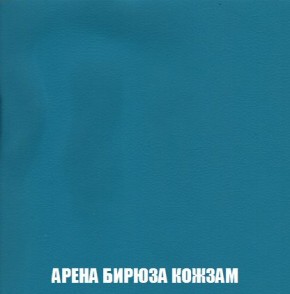 Диван Кристалл (ткань до 300) Боннель в Невьянске - nevyansk.mebel24.online | фото 20