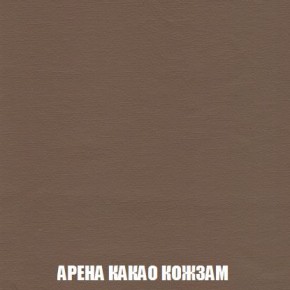 Диван Кристалл (ткань до 300) Боннель в Невьянске - nevyansk.mebel24.online | фото 23
