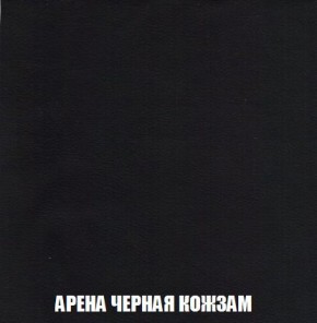 Диван Кристалл (ткань до 300) Боннель в Невьянске - nevyansk.mebel24.online | фото 27