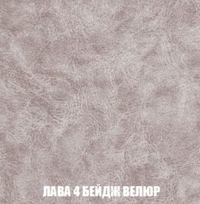 Диван Кристалл (ткань до 300) Боннель в Невьянске - nevyansk.mebel24.online | фото 33