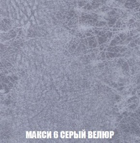 Диван Кристалл (ткань до 300) Боннель в Невьянске - nevyansk.mebel24.online | фото 39