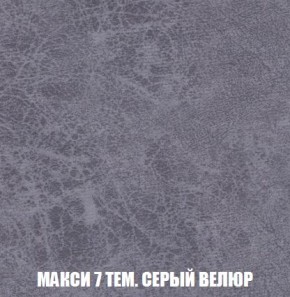 Диван Кристалл (ткань до 300) Боннель в Невьянске - nevyansk.mebel24.online | фото 40