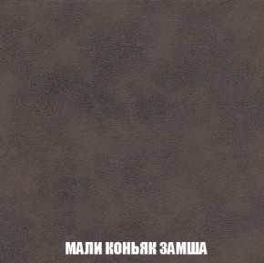 Диван Кристалл (ткань до 300) Боннель в Невьянске - nevyansk.mebel24.online | фото 41