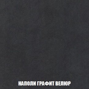 Диван Кристалл (ткань до 300) Боннель в Невьянске - nevyansk.mebel24.online | фото 43
