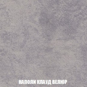 Диван Кристалл (ткань до 300) Боннель в Невьянске - nevyansk.mebel24.online | фото 45
