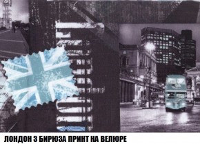 Диван Кристалл (ткань до 300) Боннель в Невьянске - nevyansk.mebel24.online | фото 52