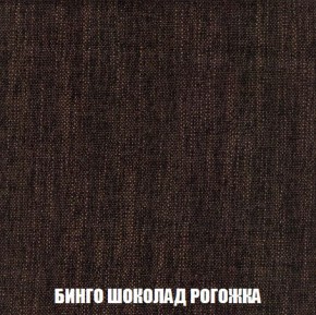 Диван Кристалл (ткань до 300) Боннель в Невьянске - nevyansk.mebel24.online | фото 64