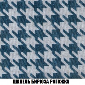 Диван Кристалл (ткань до 300) Боннель в Невьянске - nevyansk.mebel24.online | фото 71