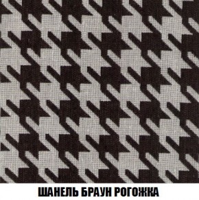 Диван Кристалл (ткань до 300) Боннель в Невьянске - nevyansk.mebel24.online | фото 72