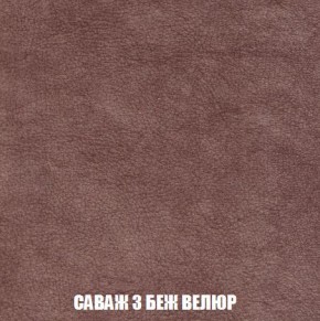 Диван Кристалл (ткань до 300) Боннель в Невьянске - nevyansk.mebel24.online | фото 74