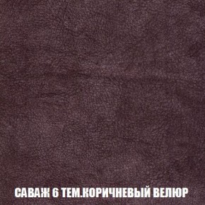 Диван Кристалл (ткань до 300) Боннель в Невьянске - nevyansk.mebel24.online | фото 75