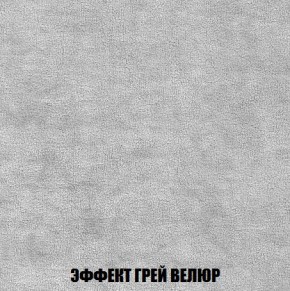 Диван Кристалл (ткань до 300) Боннель в Невьянске - nevyansk.mebel24.online | фото 78