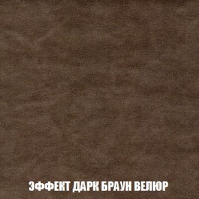 Диван Кристалл (ткань до 300) Боннель в Невьянске - nevyansk.mebel24.online | фото 79
