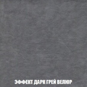 Диван Кристалл (ткань до 300) Боннель в Невьянске - nevyansk.mebel24.online | фото 80