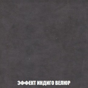Диван Кристалл (ткань до 300) Боннель в Невьянске - nevyansk.mebel24.online | фото 81