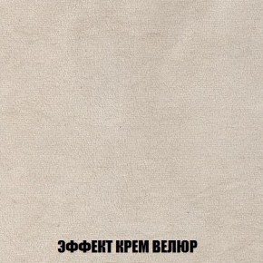 Диван Кристалл (ткань до 300) Боннель в Невьянске - nevyansk.mebel24.online | фото 83
