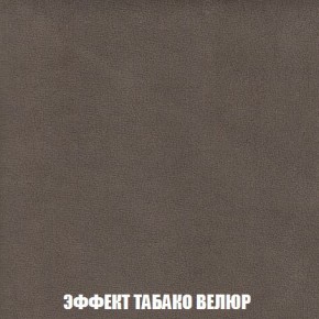 Диван Кристалл (ткань до 300) Боннель в Невьянске - nevyansk.mebel24.online | фото 87