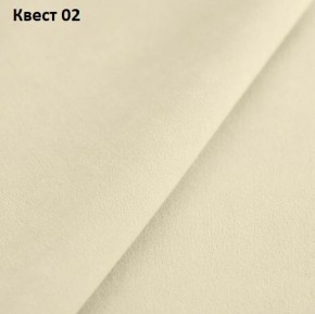 Диван Квадро-1 (ПБ) в Невьянске - nevyansk.mebel24.online | фото 15