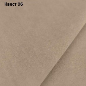 Диван Квадро-1 (ПБ) в Невьянске - nevyansk.mebel24.online | фото 16