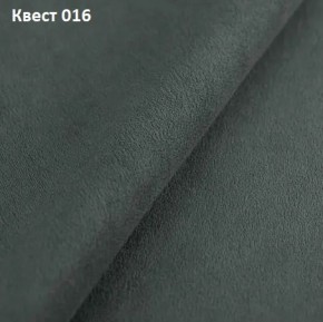 Диван Квадро-1 (ПБ) в Невьянске - nevyansk.mebel24.online | фото 19