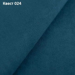 Диван Квадро-1 (ПБ) в Невьянске - nevyansk.mebel24.online | фото 20