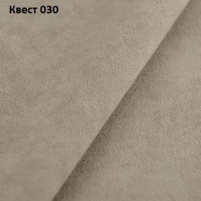 Диван Квадро-1 (ПБ) в Невьянске - nevyansk.mebel24.online | фото 21