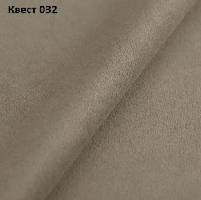 Диван Квадро-3 (ППУ) в Невьянске - nevyansk.mebel24.online | фото 25