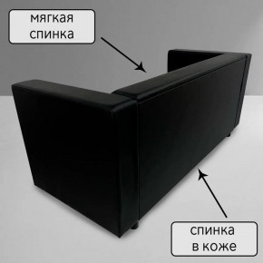 Диван Офис Д3-КЧ (кожзам черный) 1700 в Невьянске - nevyansk.mebel24.online | фото 3