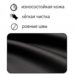 Диван Офис Д3-КЧ (кожзам черный) 1700 в Невьянске - nevyansk.mebel24.online | фото 6