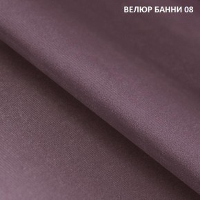 Диван прямой Gerad 11003 (ткань Банни 14/Банни 11) в Невьянске - nevyansk.mebel24.online | фото 12