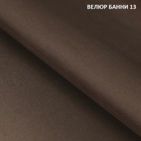 Диван прямой Gerad 11003 (ткань Банни 14/Банни 11) в Невьянске - nevyansk.mebel24.online | фото 16