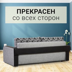 Диван прямой Юпитер 2 Аслан серый (ППУ) в Невьянске - nevyansk.mebel24.online | фото 3