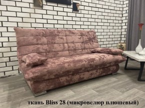 Диван Сноуден (Snowden) НПБ ткань до 500 руб. в Невьянске - nevyansk.mebel24.online | фото
