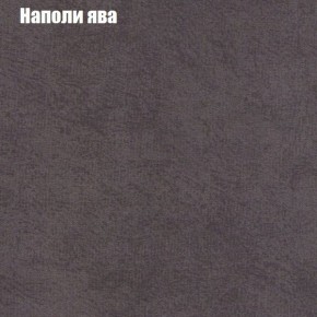 Диван угловой КОМБО-1 МДУ (ткань до 300) в Невьянске - nevyansk.mebel24.online | фото 19