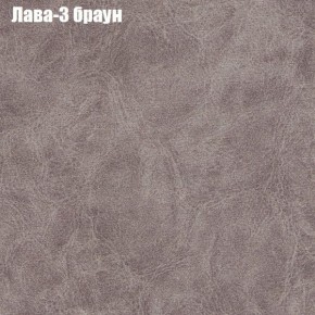 Диван угловой КОМБО-1 МДУ (ткань до 300) в Невьянске - nevyansk.mebel24.online | фото 2