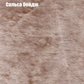 Диван угловой КОМБО-1 МДУ (ткань до 300) в Невьянске - nevyansk.mebel24.online | фото 20