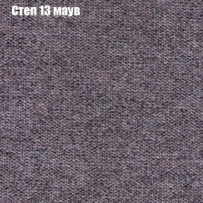 Диван угловой КОМБО-1 МДУ (ткань до 300) в Невьянске - nevyansk.mebel24.online | фото 26