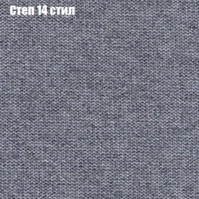 Диван угловой КОМБО-1 МДУ (ткань до 300) в Невьянске - nevyansk.mebel24.online | фото 27