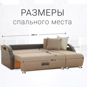 Диван угловой Юпитер Ратибор темный (ППУ) в Невьянске - nevyansk.mebel24.online | фото 3