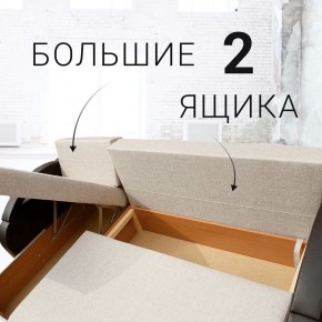 Диван угловой Юпитер Ратибор темный (ППУ) в Невьянске - nevyansk.mebel24.online | фото 7