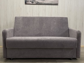 Диван Уют Аккордеон БД 1400 с подлокотниками (НПБ) велюр Comfort 7 в Невьянске - nevyansk.mebel24.online | фото 2